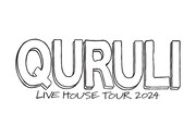 「QURULI LIVE HOUSE TOUR 2024」ロゴ