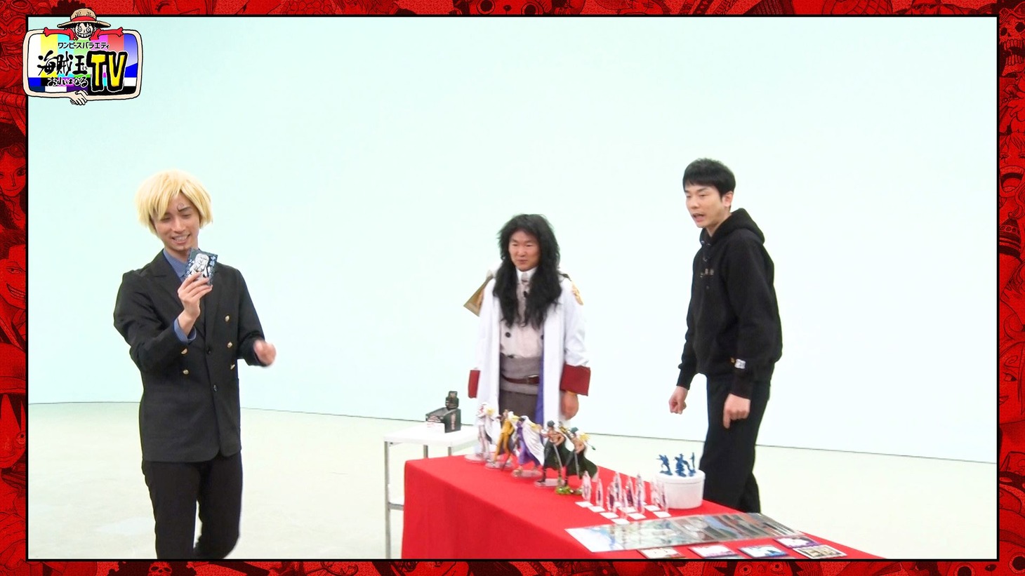 左から田中樹、かまいたち。(c)フジテレビ