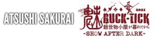 「ATSUSHI SAKURAI x TAEYANG / 魅世物小屋が暮れてから～SHOW AFTER DARK～」ロゴ