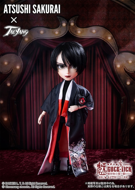 「ATSUSHI SAKURAI x TAEYANG / 魅世物小屋が暮れてから～SHOW AFTER DARK～」