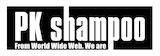 PK shampooのロゴ。