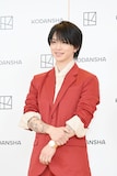 岩橋玄樹