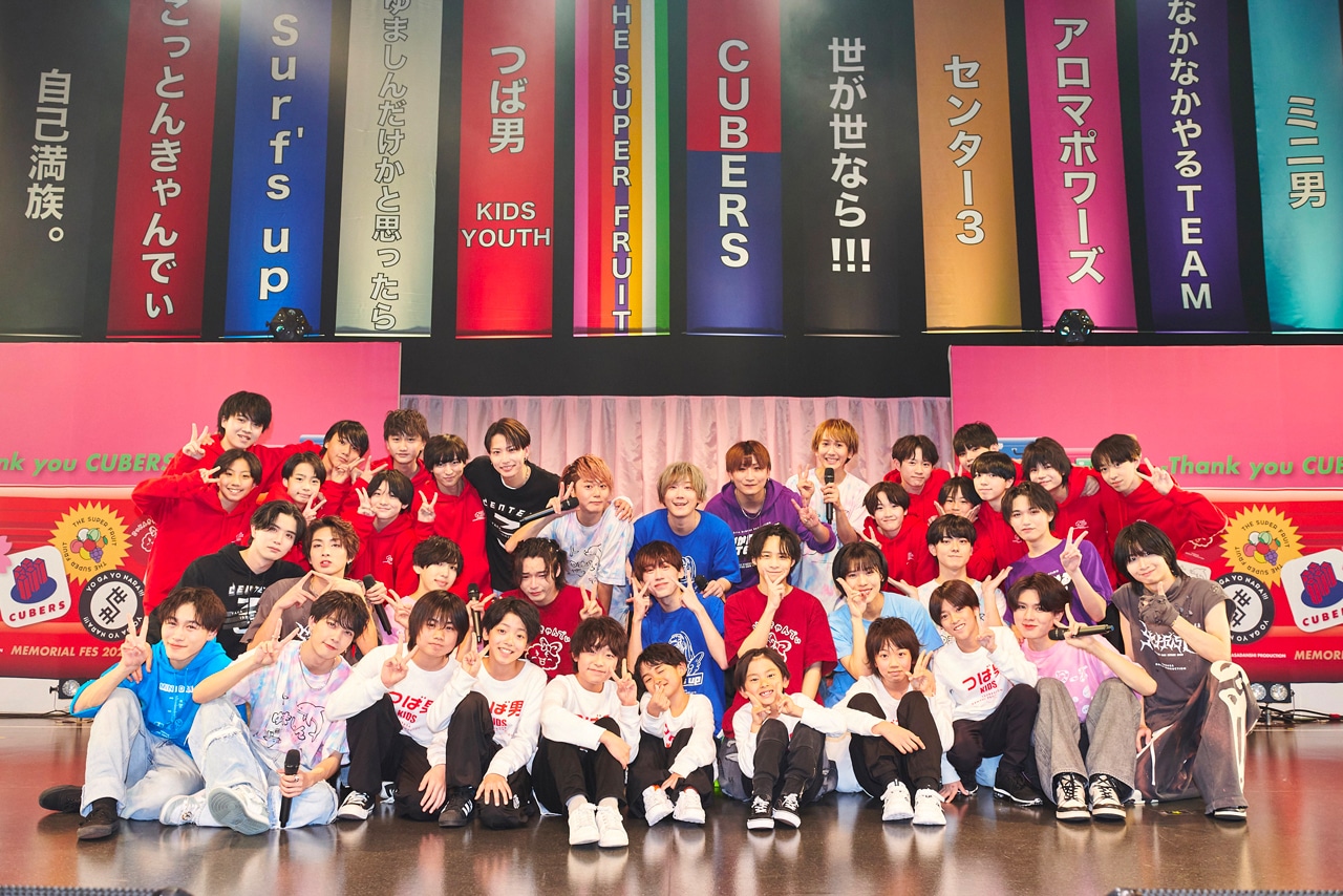 つば男フェス　めじるしマーカー　添田陵輔　世が世なら‼︎! つば男フェス めじるしマーカー 添田陵輔 世が世なら‼︎! CUBERS