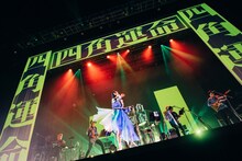 「三月のパンタシア LIVE 2024『ブルーアワーを飛び越えて』」の様子。（Photo by Kana Tarumi）