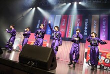 世が世なら!!!（撮影：上溝恭香）