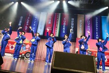 THE SUPER FRUIT（撮影：上溝恭香）