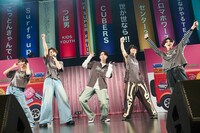 自己満族（撮影：上溝恭香）