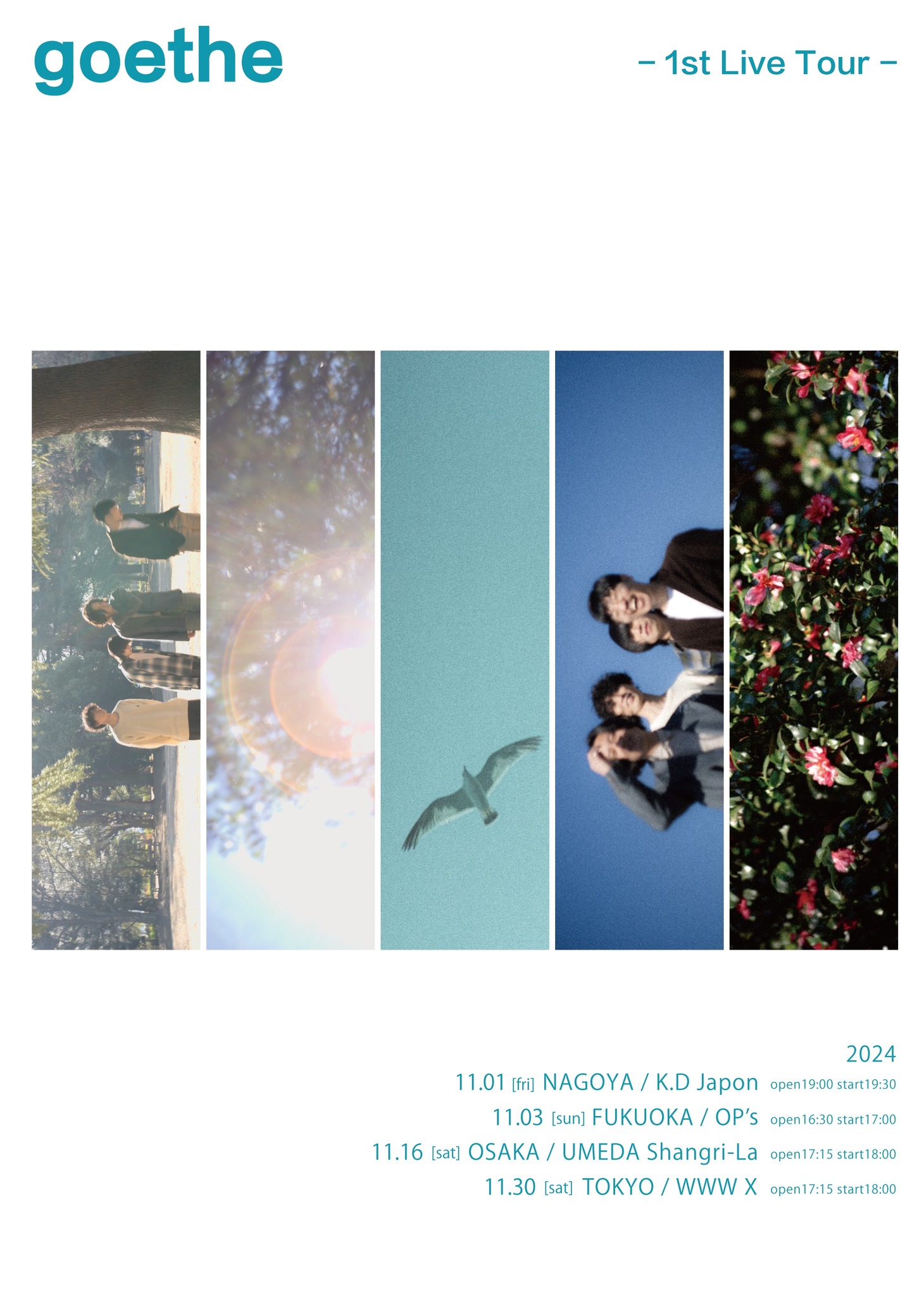 「goethe 1st Live Tour」フライヤー