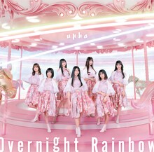 ukka「Overnight Rainbow」type-Bジャケット