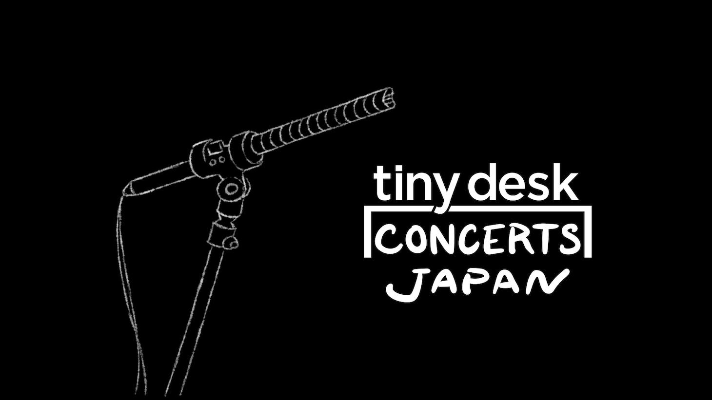 「tiny desk concerts JAPAN」ビジュアル
