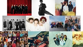 「CDTV」にWESTꓸ、三代目JSB、セカオワ、トラジャ、マカえん、ルセラ、NiziUら11組