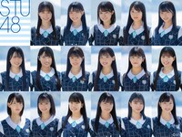STU48
