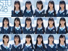 STU48