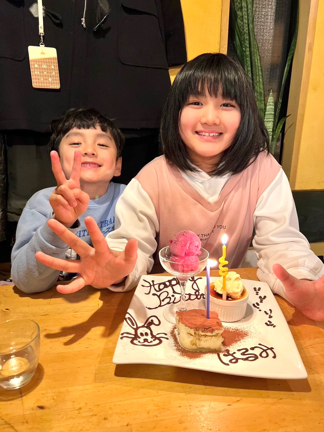 いつも仲よしの2人。