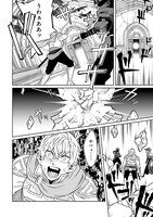 「異世界小林幸子～ラスボス降臨！～」より。