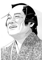 「マツケンクエスト～異世界召喚されたマツケン、サンバで魔王を成敗致す～」より。