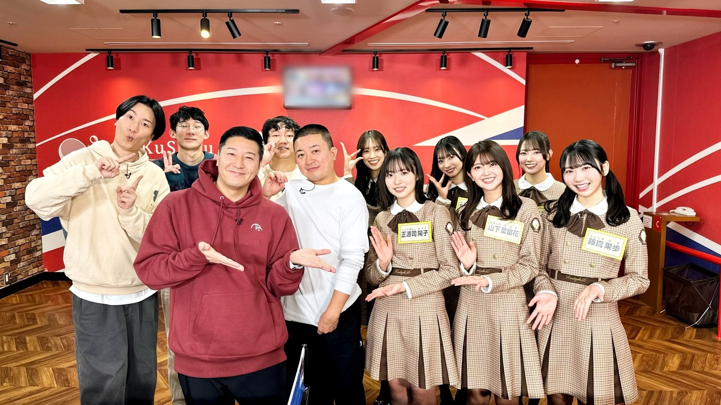 「チョコプランナー」3月13日放送回の出演者。(c)テレビ朝日