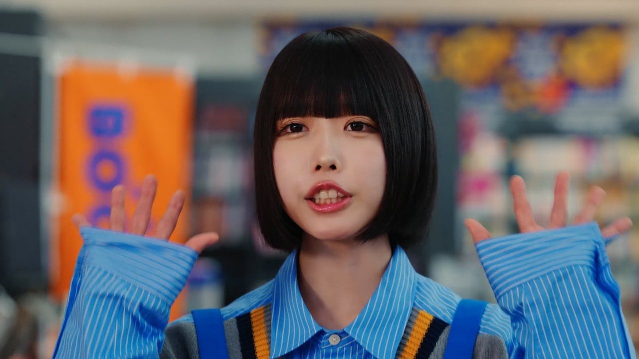 がんばるあのちゃん」編より。 - ブックオフ店員あのちゃん、10