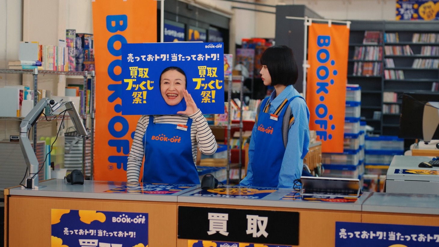 「おどろきの仕掛け」編より。