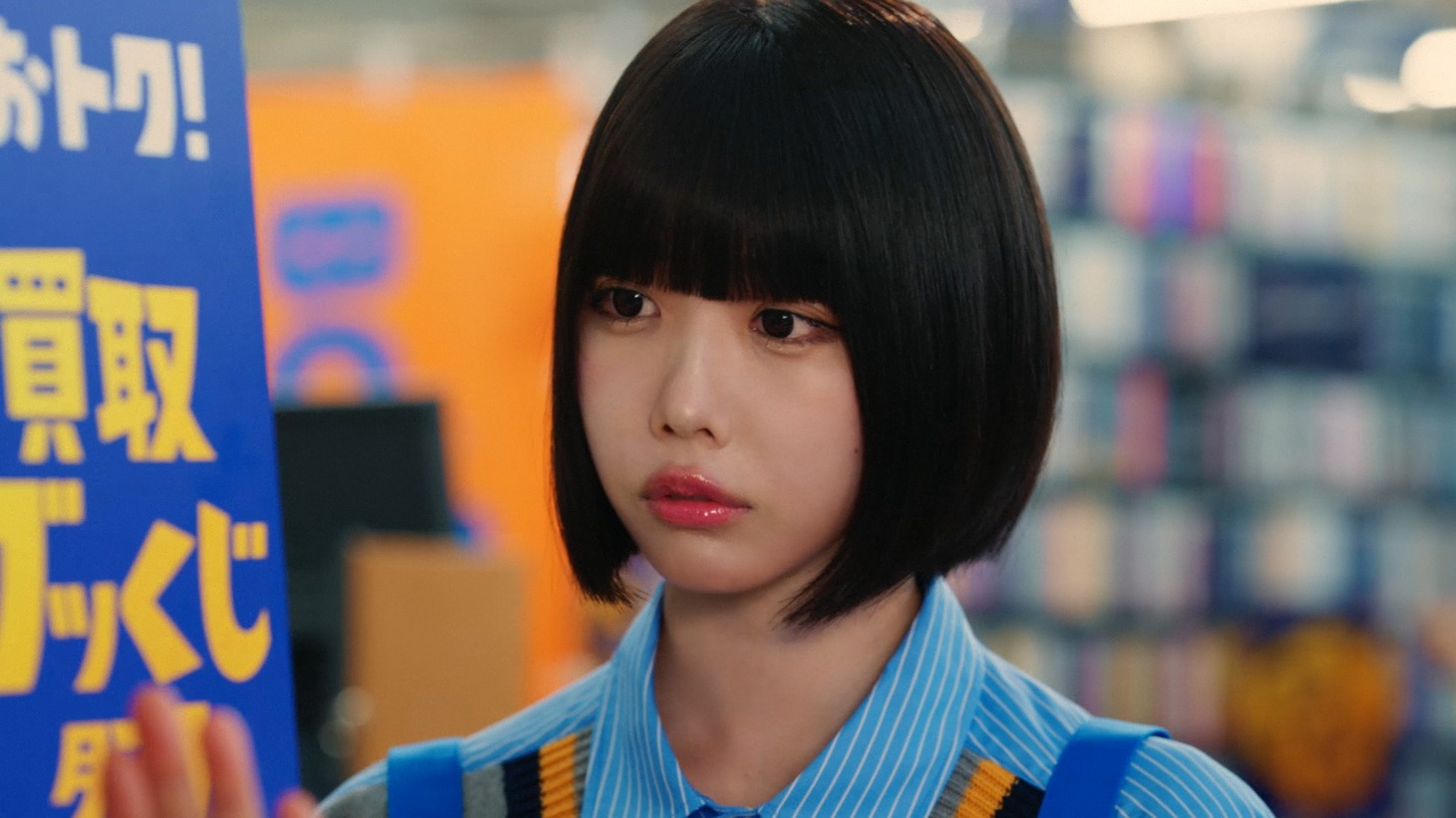 「おどろきの仕掛け」編より。