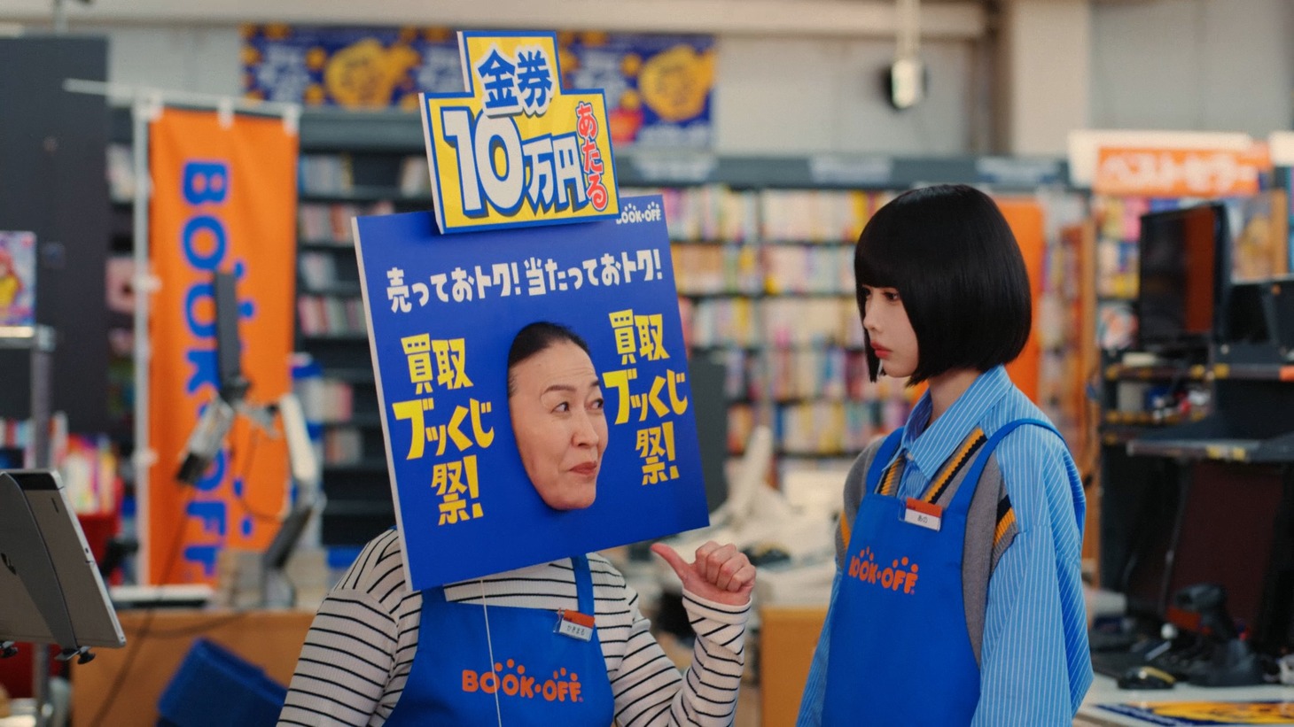 「おどろきの仕掛け」編より。