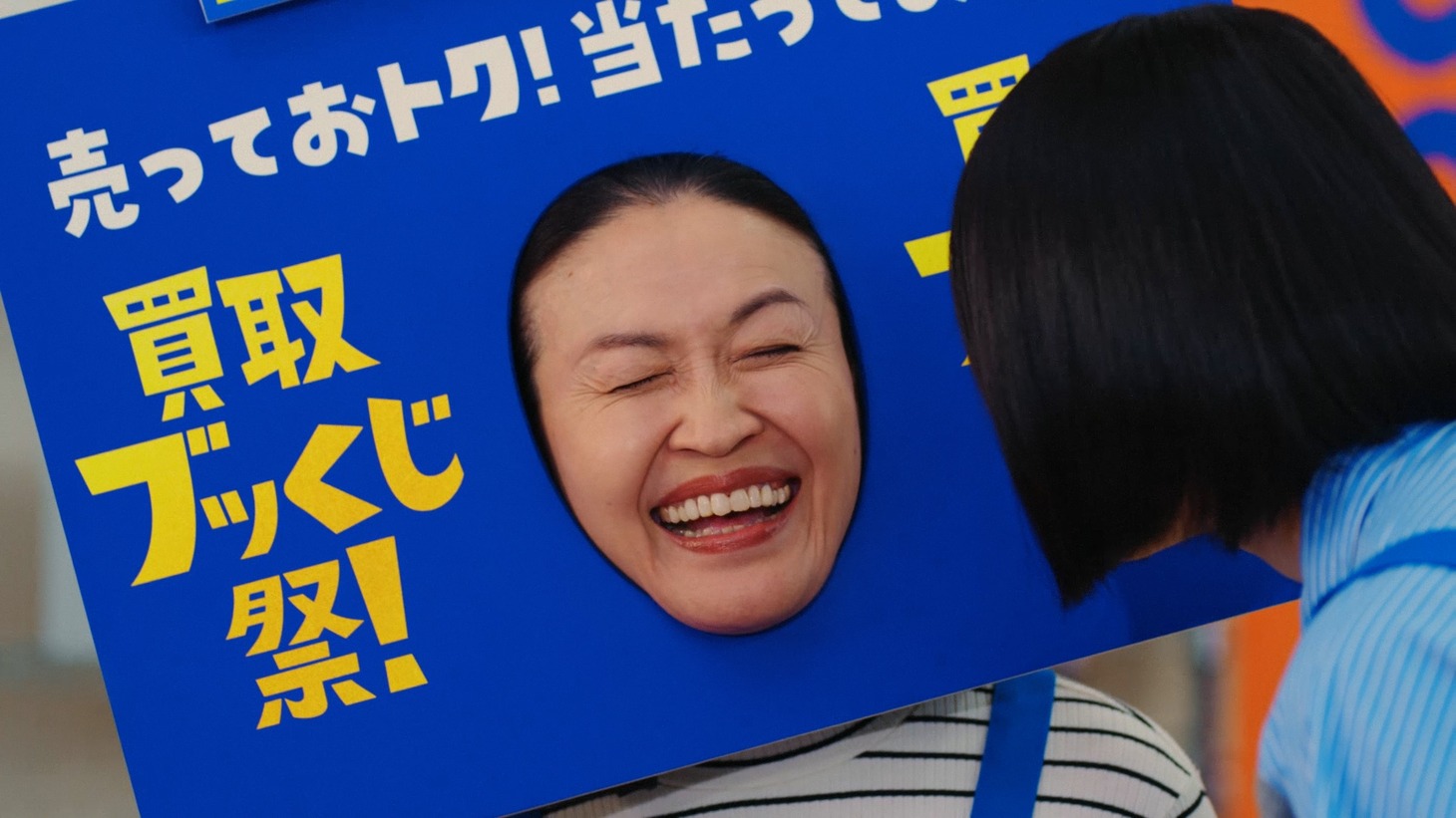 「おどろきの仕掛け」編より。