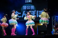 「蒲公英」の読み方を知った夏目涼風。