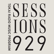 「TOKAI RADIO MUSIC PROGRAM SESSIONS 929」ビジュアル