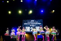 曲中に「蒲公英」の読み方を出題されるラフ×ラフ。