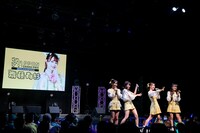 「ぶりっPON GRAND PRIX」初代チャンピオンに輝いた齋藤有紗（右から2番目）。