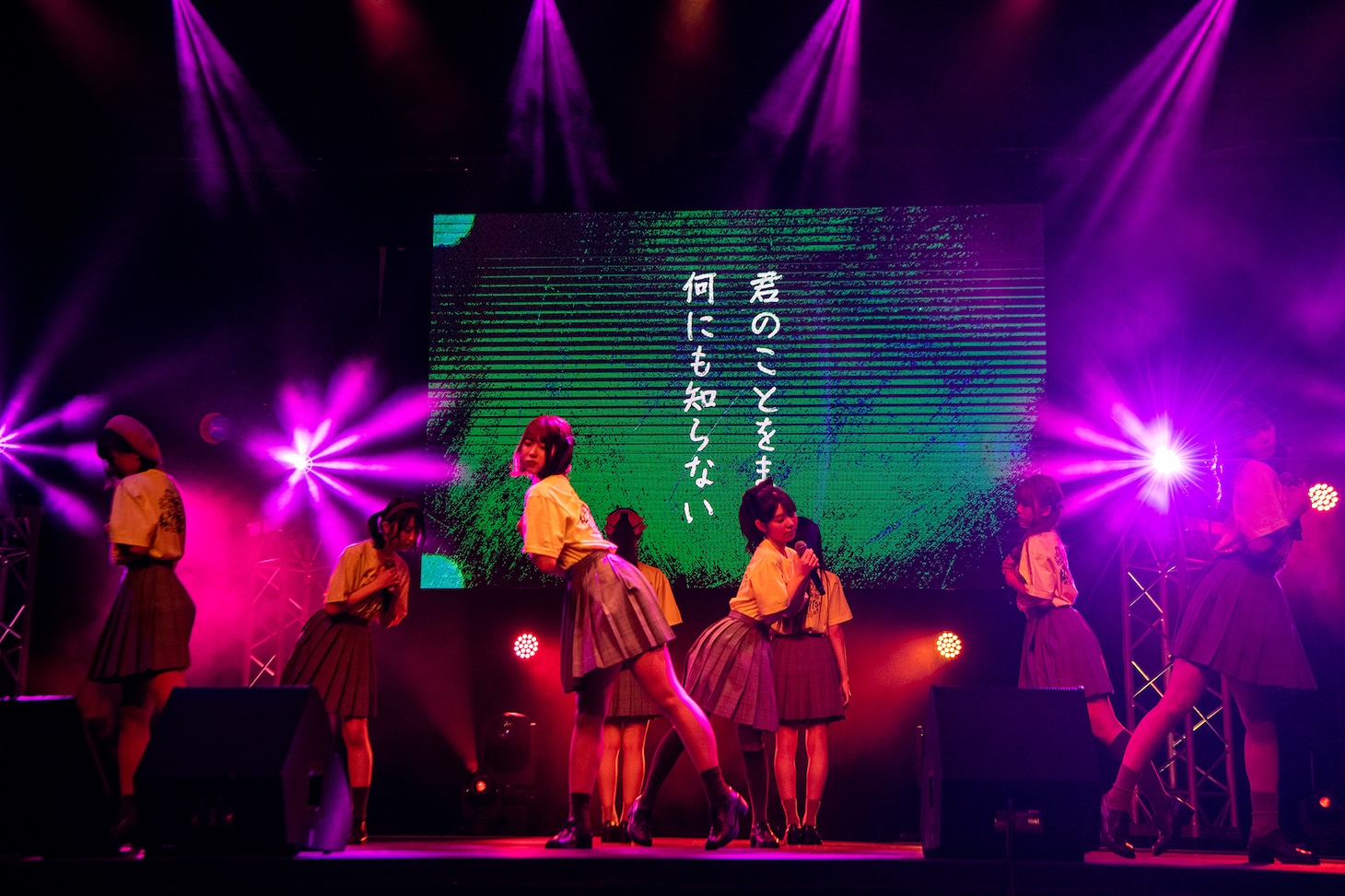 ラフ×ラフ