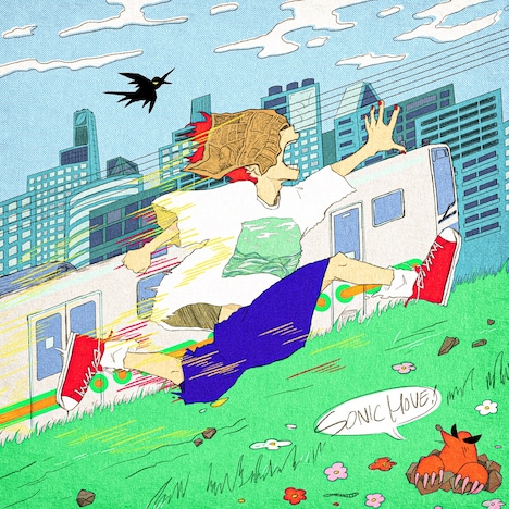 秋山黄色「ソニックムーブ」配信ジャケット