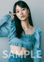 「特典付き『CanCam』5月号」購入者に配布されるフォトカードの絵柄。