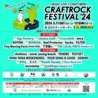 「CRAFTROCK FESTIVAL」にAge Factory、Crossfaith、DYGLら追加