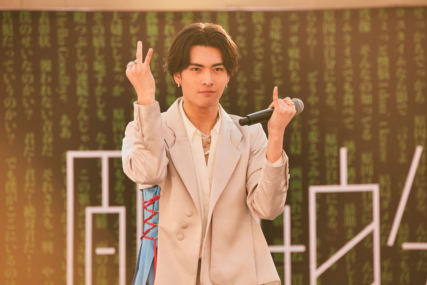 武藤潤