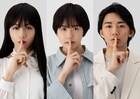げんじぶ長野凌大と7ORDER長妻怜央が連ドラ出演、女装ストーカー＆カフェの料理長に