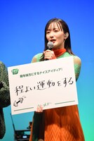 長屋晴子（Vo, G）