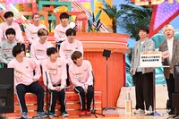 診断結果の発表の様子。