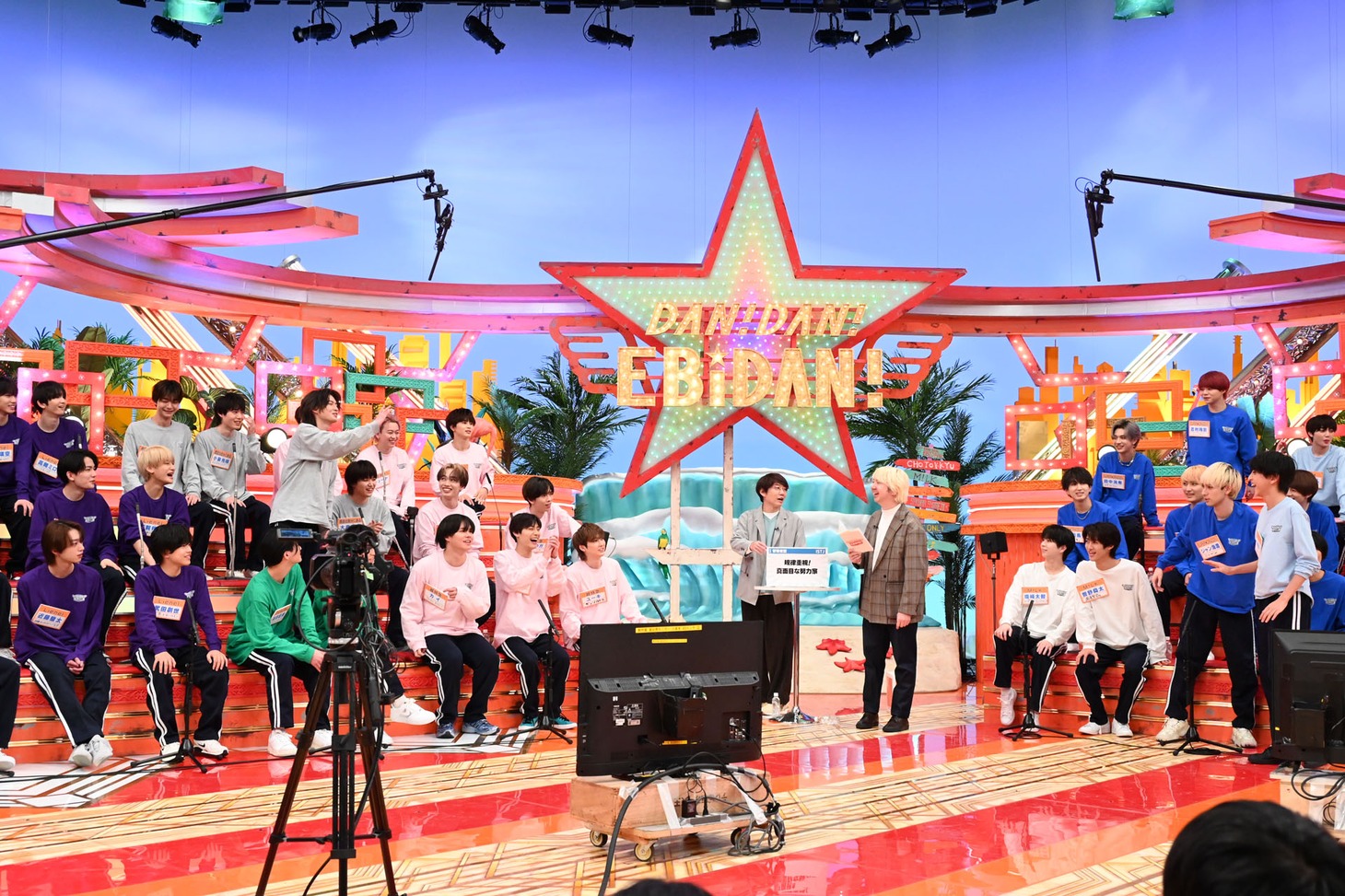 診断結果の発表の様子。