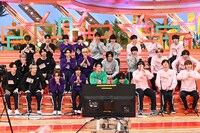 診断結果の発表の様子。