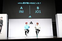 グループを代表しadidas愛を競い合う2人。