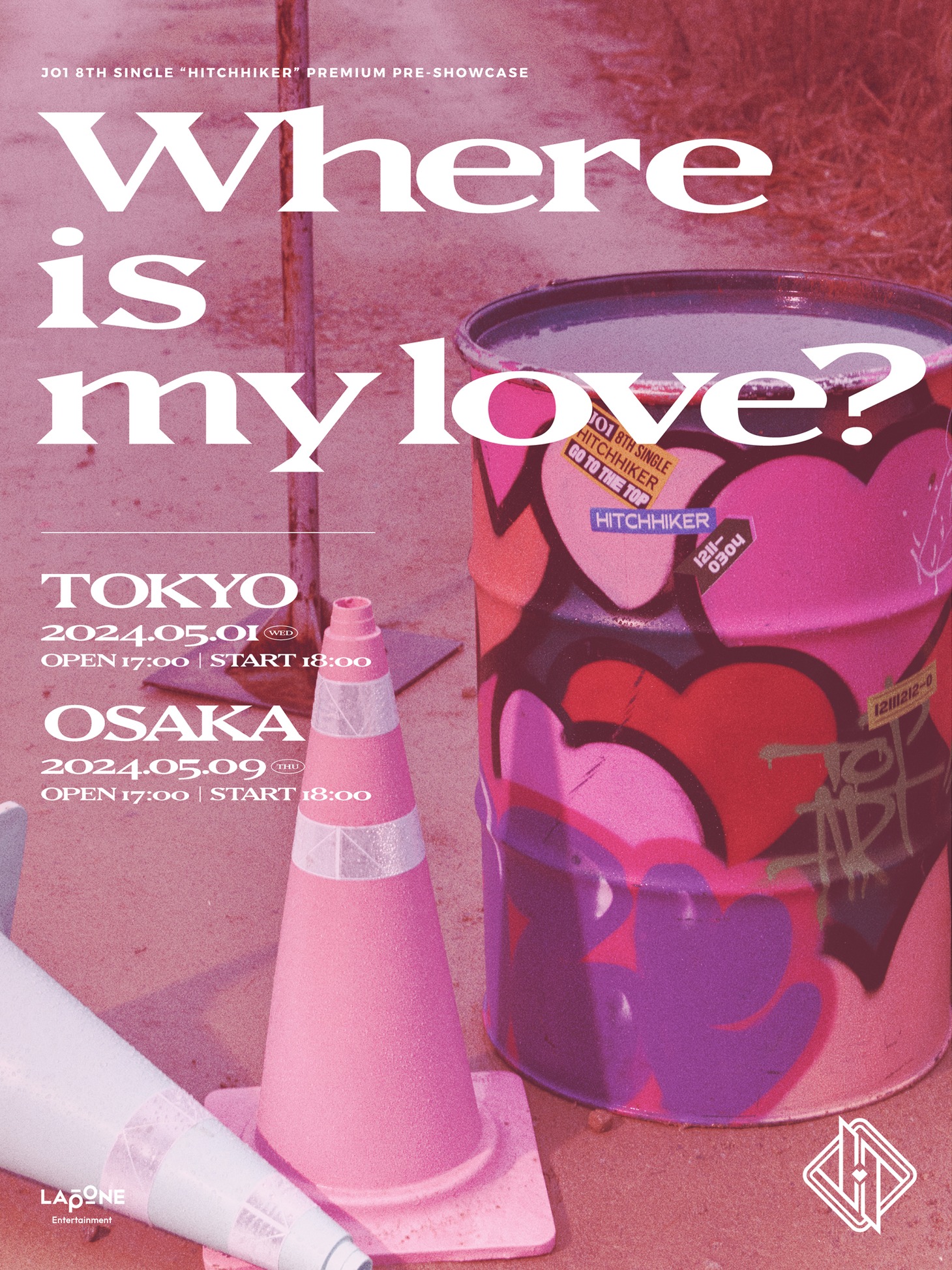 ショーケースイベント「8TH SINGLE “HITCHHIKER” PREMIUM PRE-SHOWCASE『Where is my love?』」告知ビジュアル