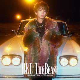 北山宏光の新曲「THE BEAST」がドラマ「君が獣になる前に」主題歌に