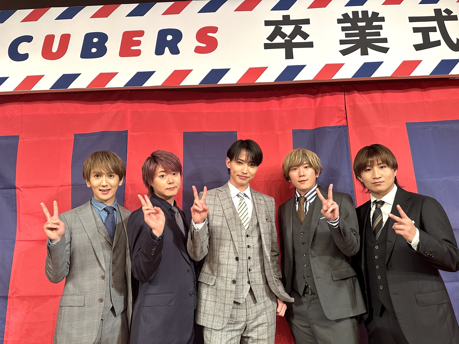 CUBERS