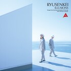 新体制RYUSENKEIが新曲先行配信、新アルバムの内容明らかに