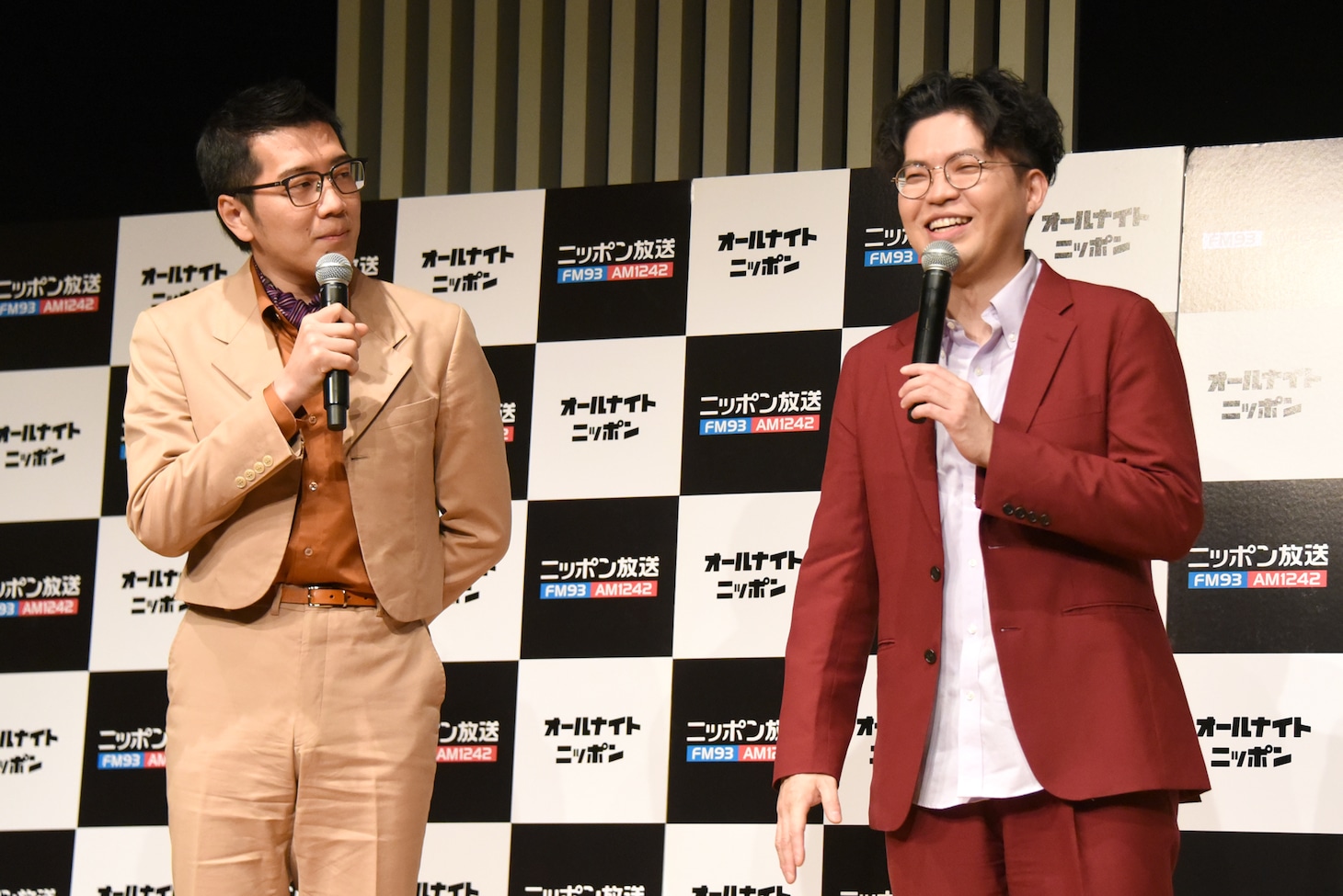 ヤーレンズ