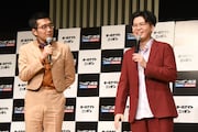 ヤーレンズ