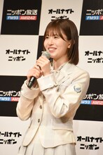 松田好花（日向坂46）