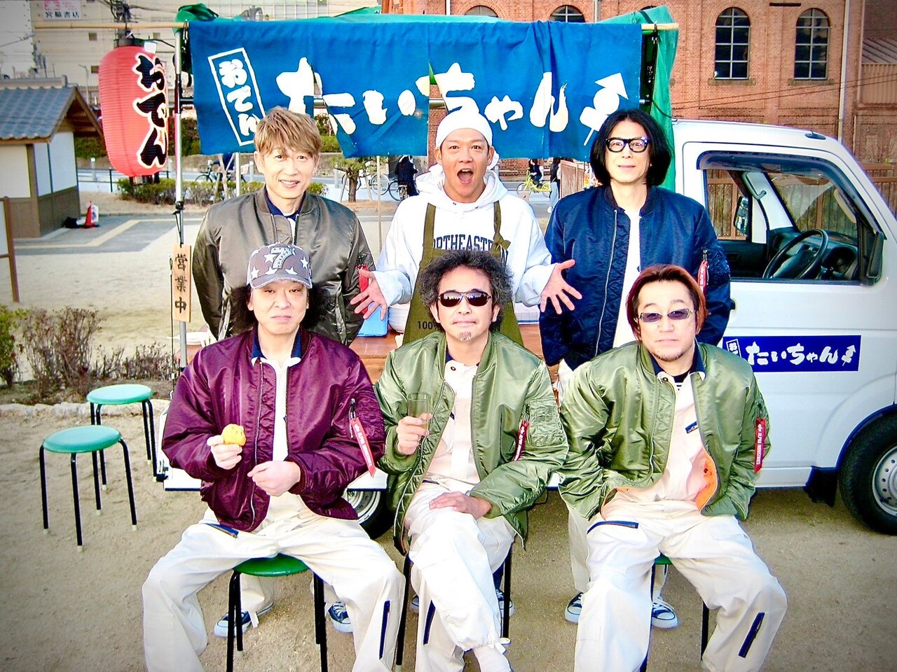 ユニコーン、映画「あまろっく」主題歌のMV公開