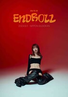 アイナ・ジ・エンド「ENDROLL」キービジュアル